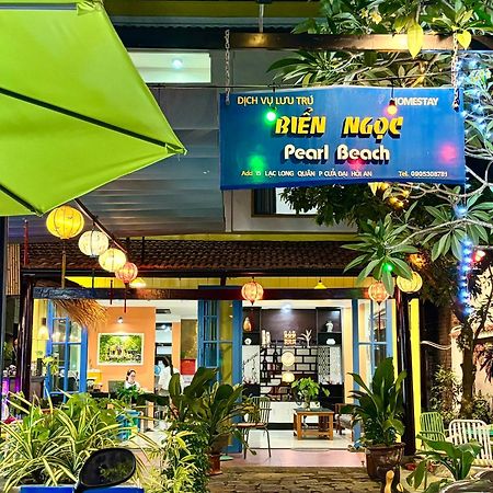 Pearl Beach Homestay 호이안 외부 사진