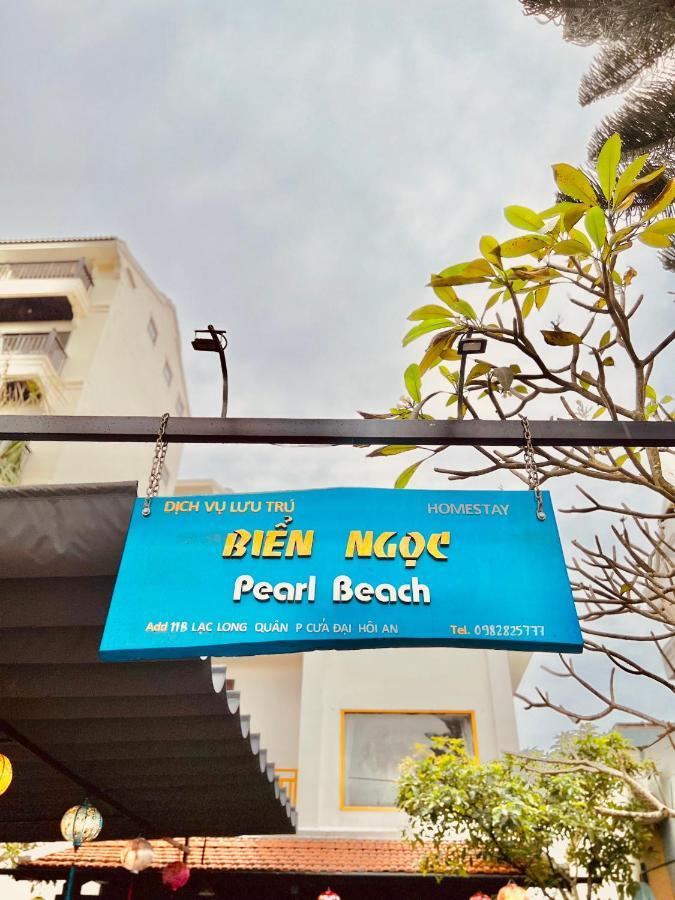 Pearl Beach Homestay 호이안 외부 사진